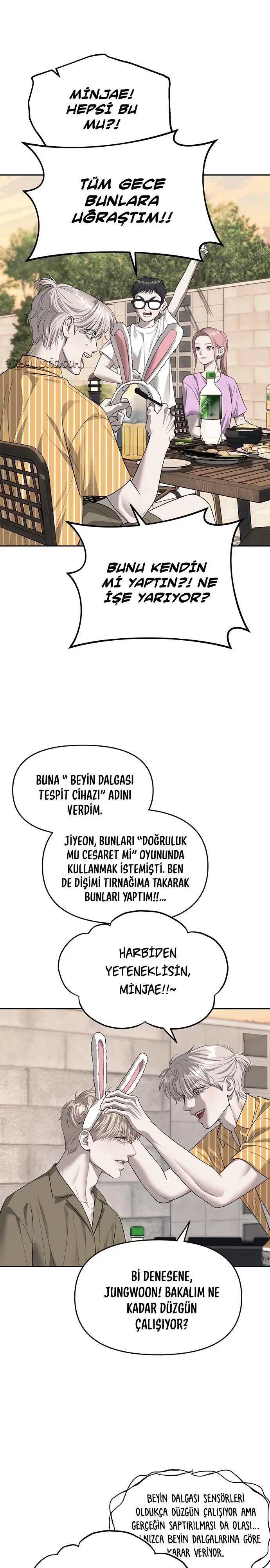 Undercover! Chaebol High School - Bölüm 67 - Sayfa 17