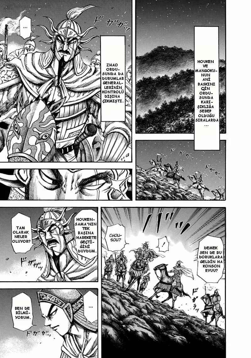 Kingdom - Bölüm 143 - Sayfa 4