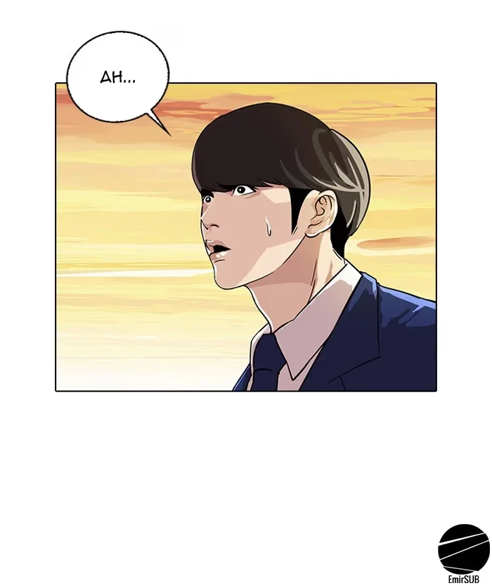 Lookism - Bölüm 20 - Sayfa 25