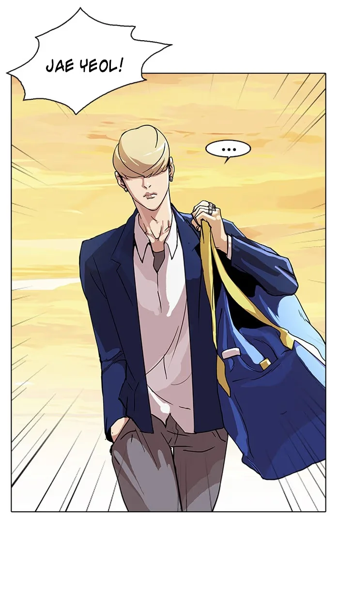 Lookism - Bölüm 20 - Sayfa 26