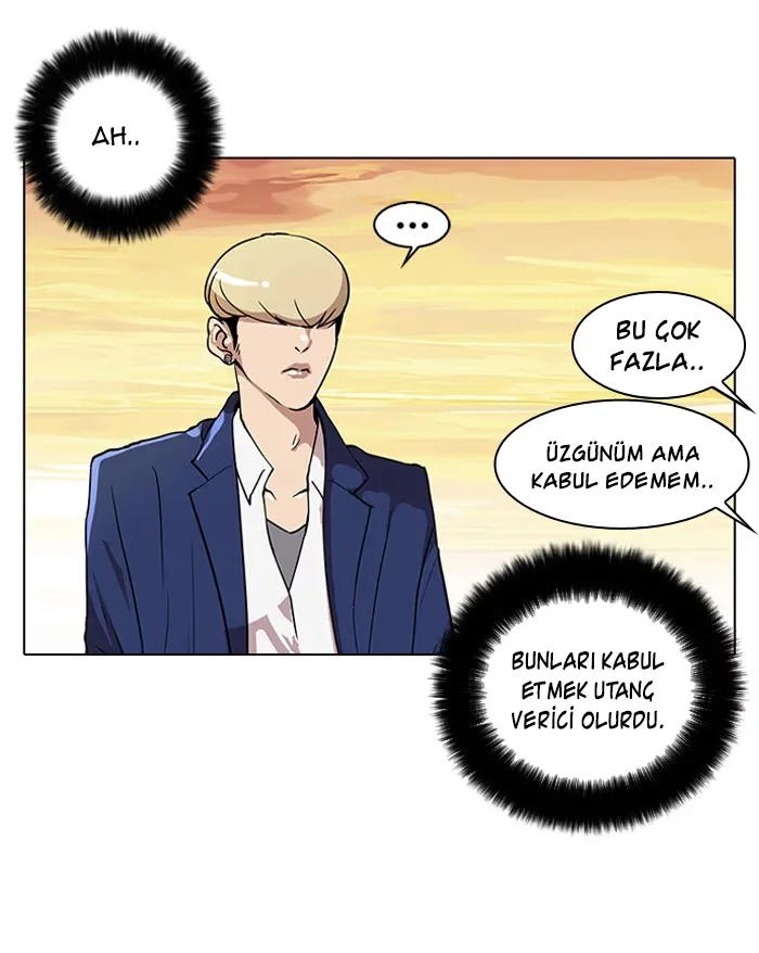 Lookism - Bölüm 20 - Sayfa 30