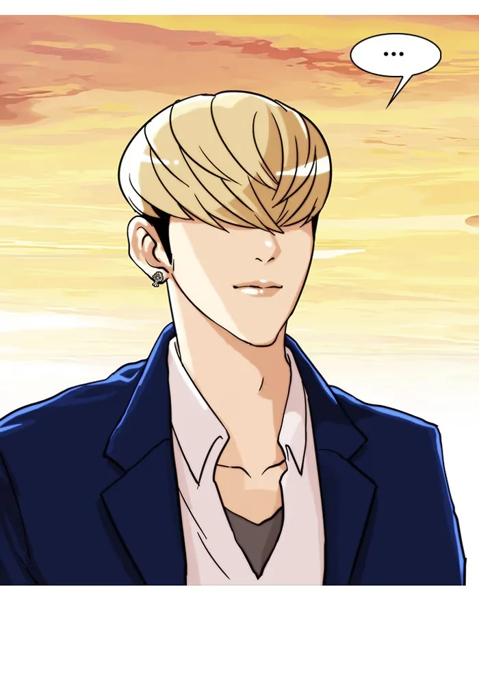 Lookism - Bölüm 20 - Sayfa 35
