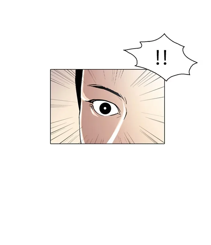 Lookism - Bölüm 20 - Sayfa 37