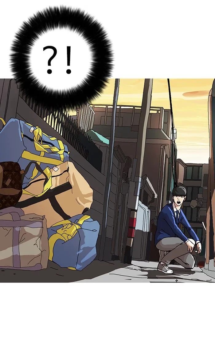Lookism - Bölüm 20 - Sayfa 38