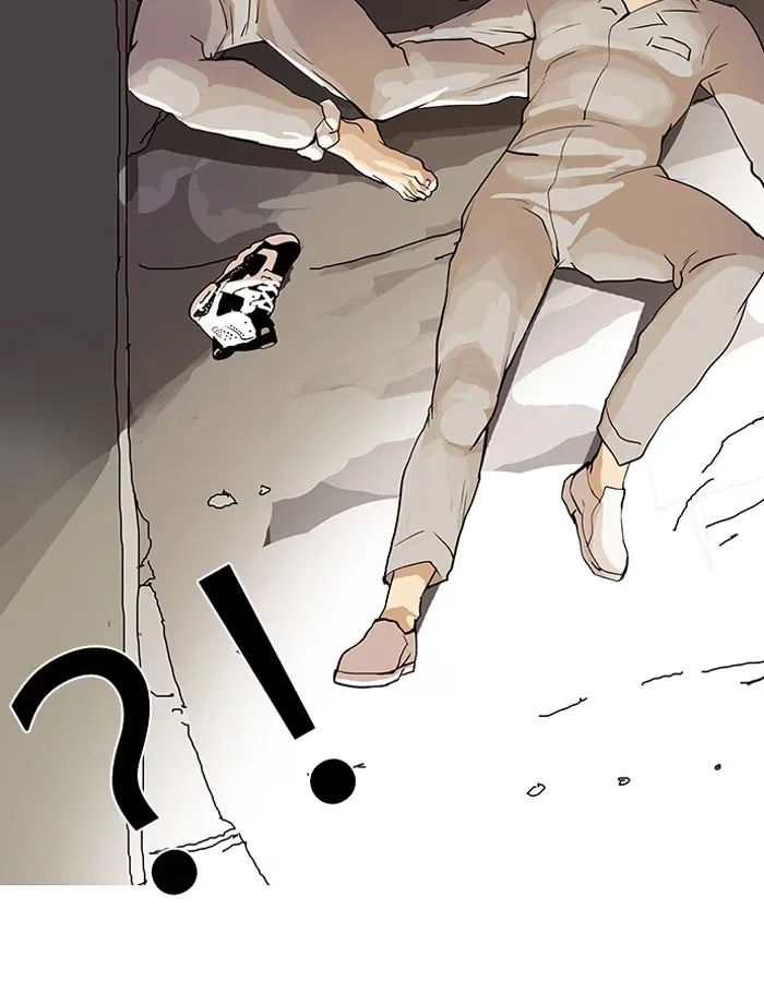 Lookism - Bölüm 20 - Sayfa 43