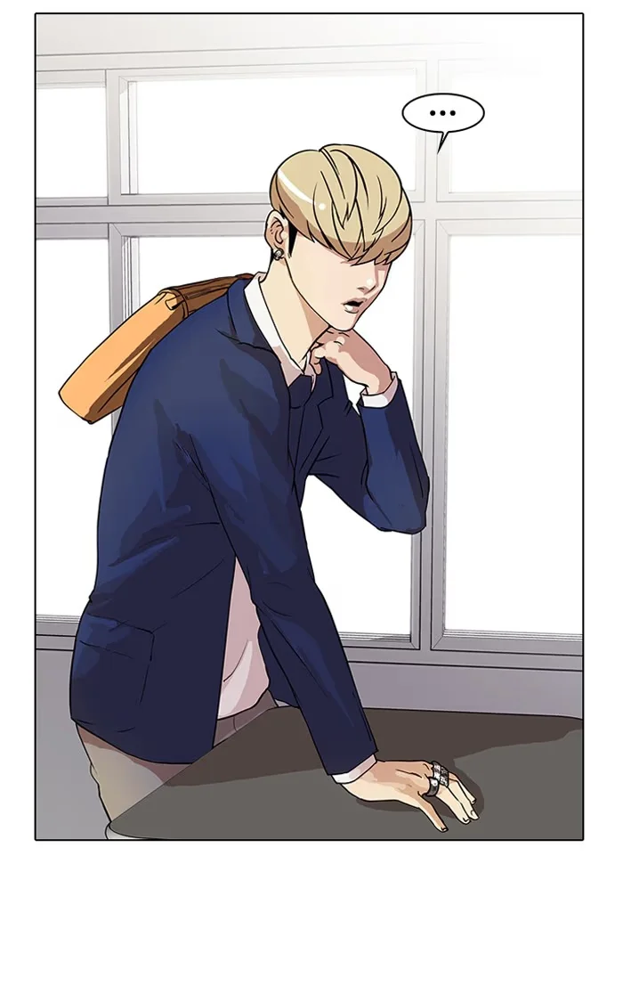 Lookism - Bölüm 20 - Sayfa 4