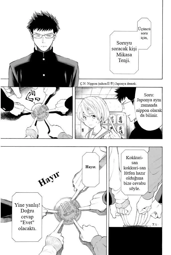 Tomodachi Game - Bölüm 2 - Sayfa 18