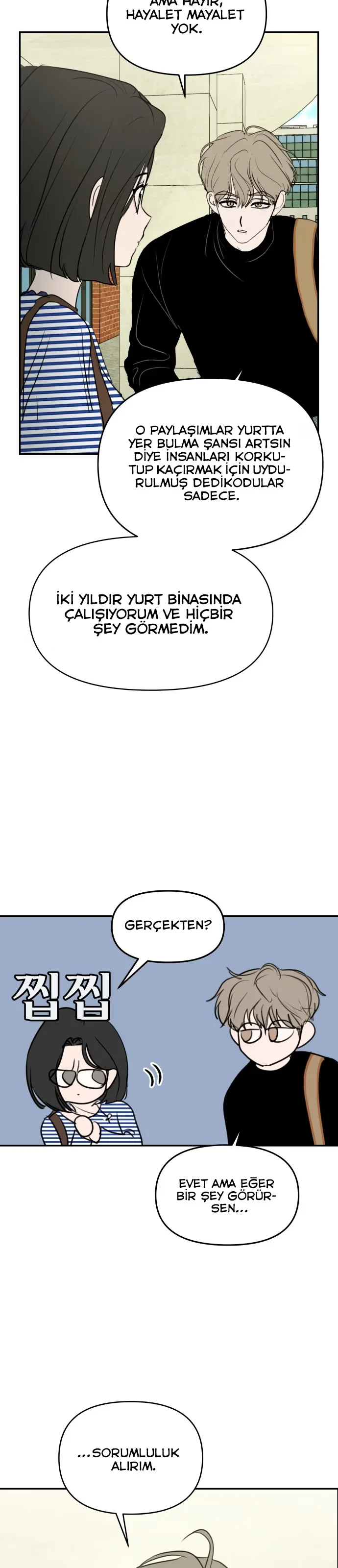 I Want to Be Fooled - Bölüm 22 - Sayfa 17