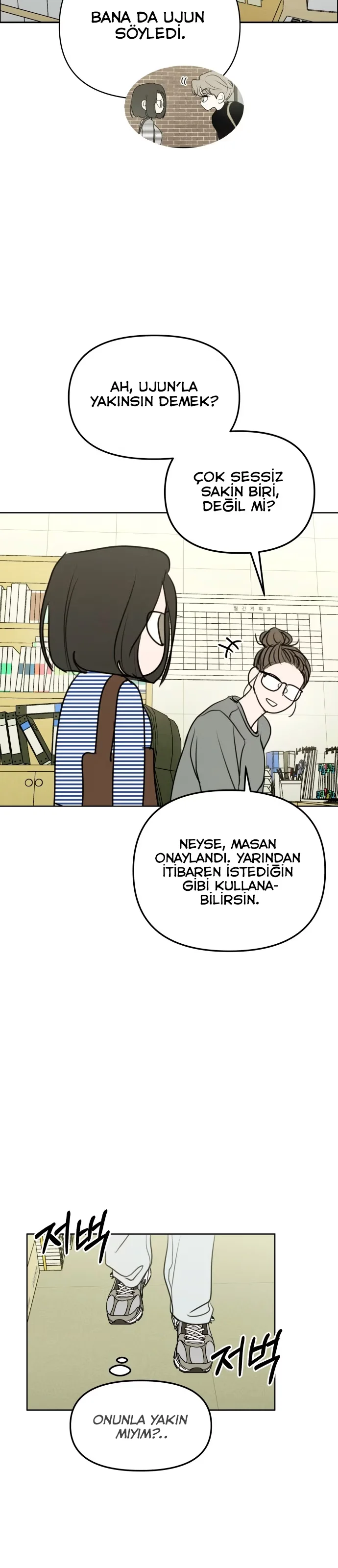 I Want to Be Fooled - Bölüm 22 - Sayfa 21