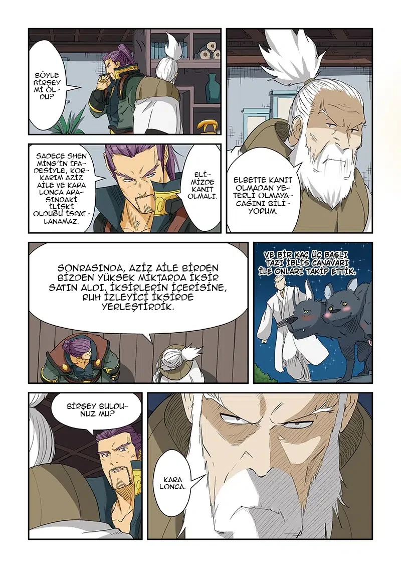 Tales of Demons and Gods - Bölüm 124.5 - Sayfa 6