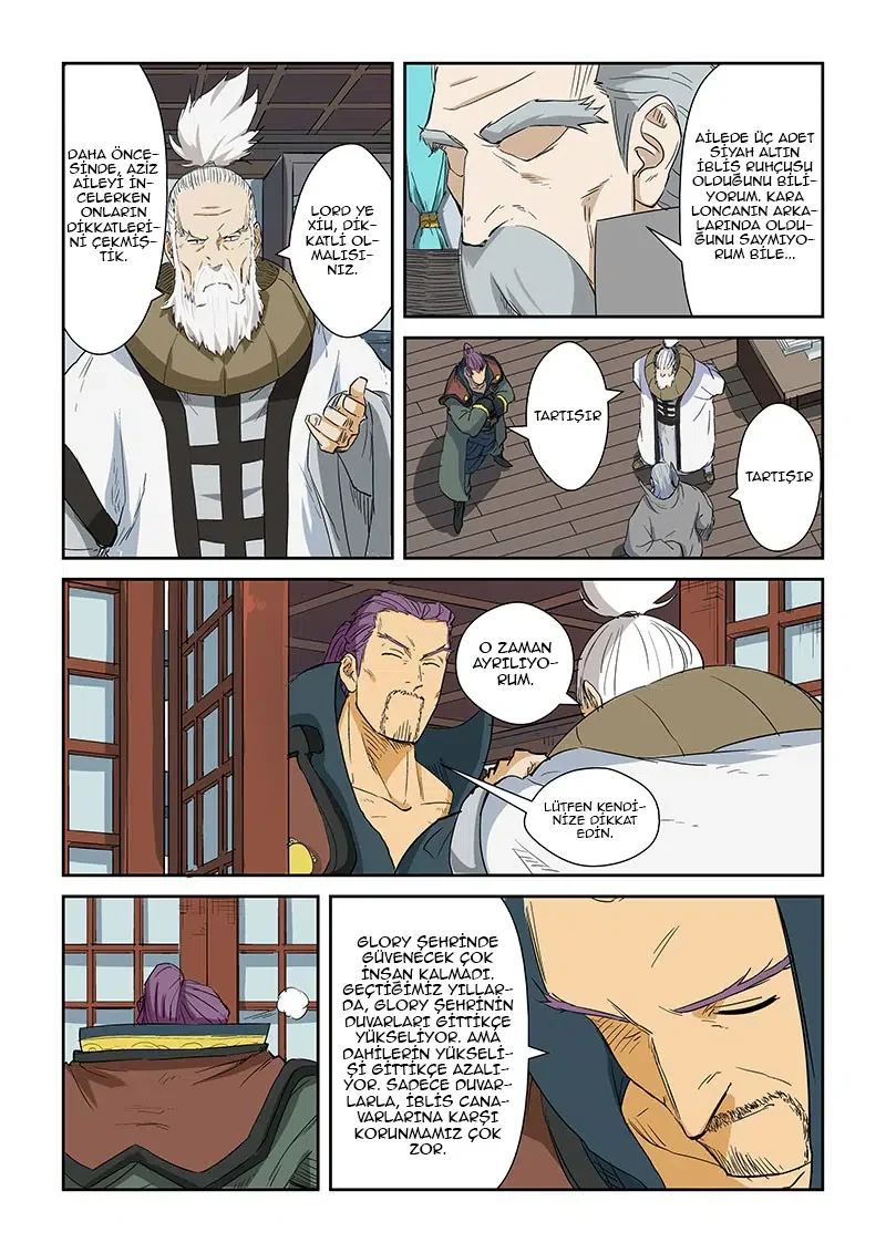 Tales of Demons and Gods - Bölüm 124.5 - Sayfa 8