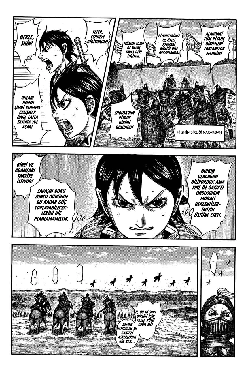 Kingdom - Bölüm 557 - Sayfa 5
