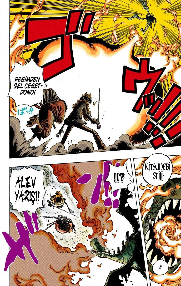 One Piece - Bölüm 682 - Sayfa 15