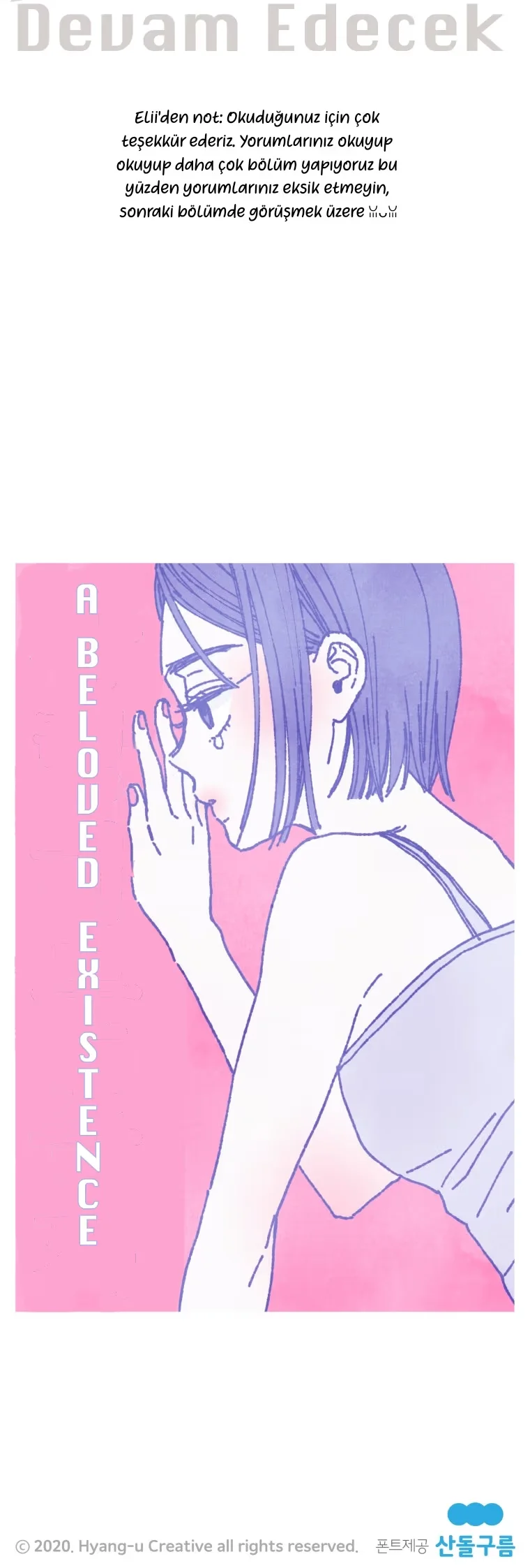 A Beloved Existence - Bölüm 6 - Sayfa 25