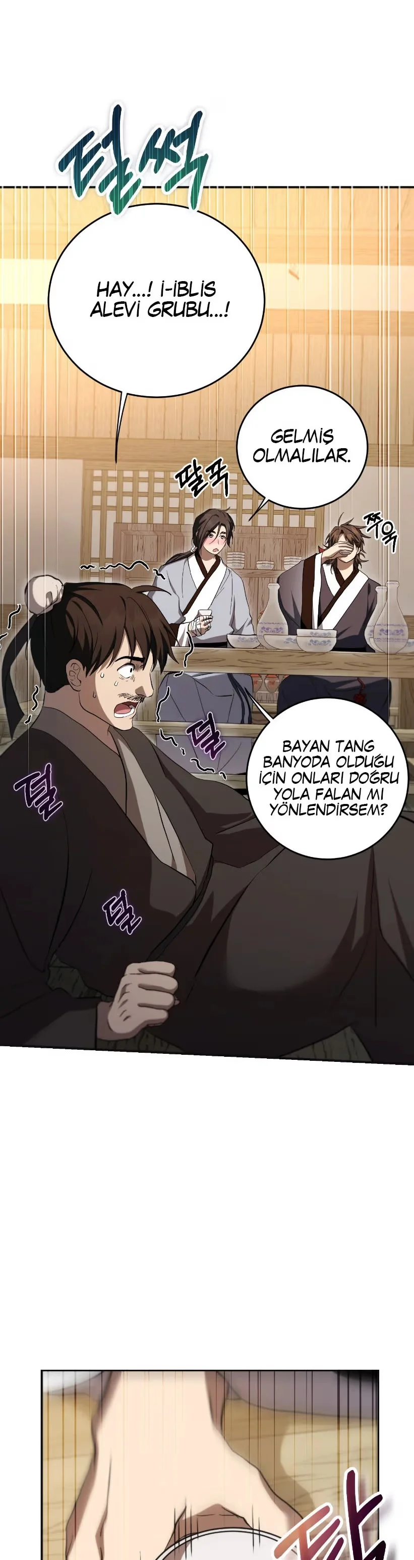 Wandering Warrior of Wudang - Bölüm 137 - Sayfa 49