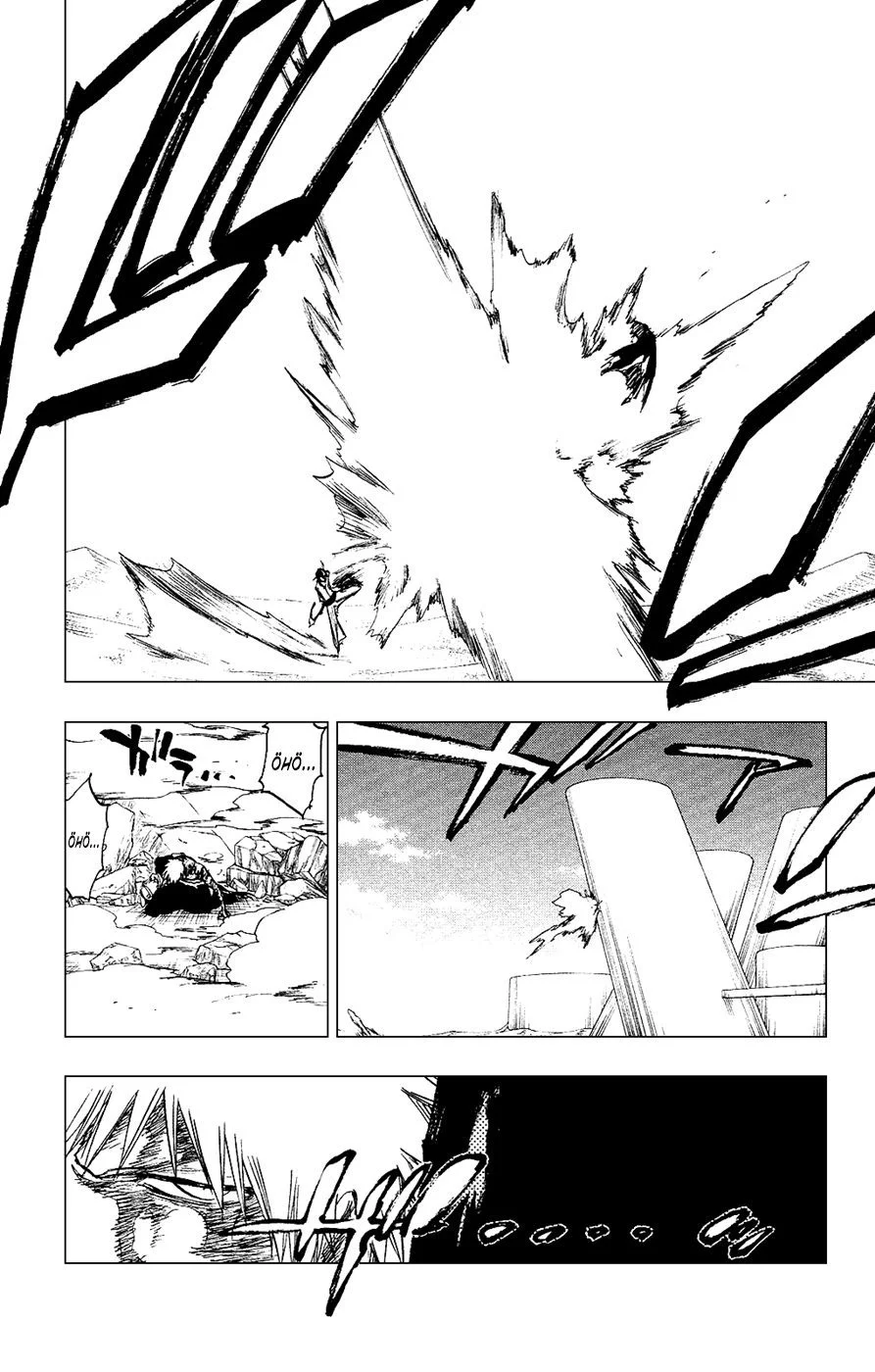Bleach - Bölüm 271 - Sayfa 12