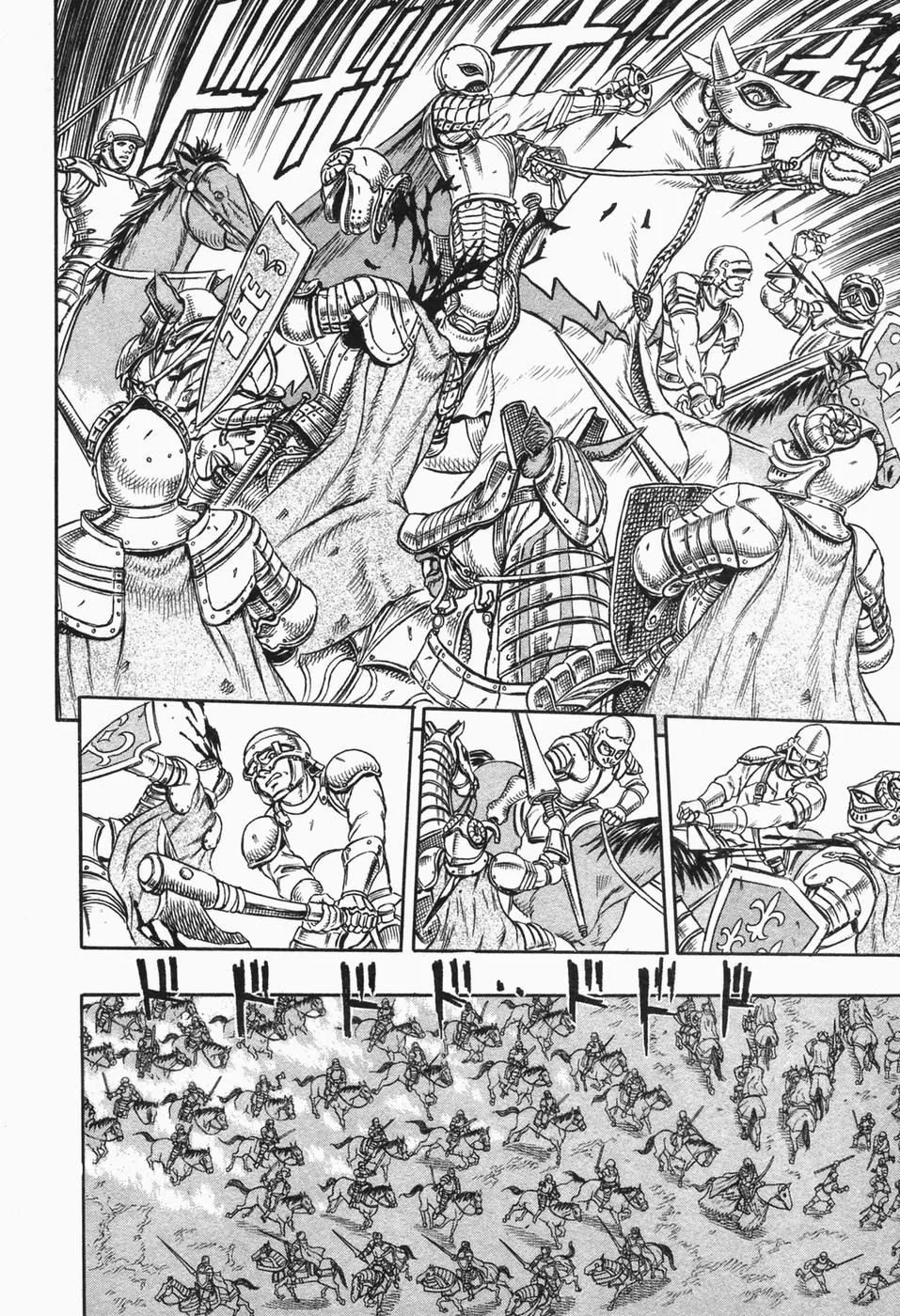 Berserk - Bölüm 1 - Sayfa 18