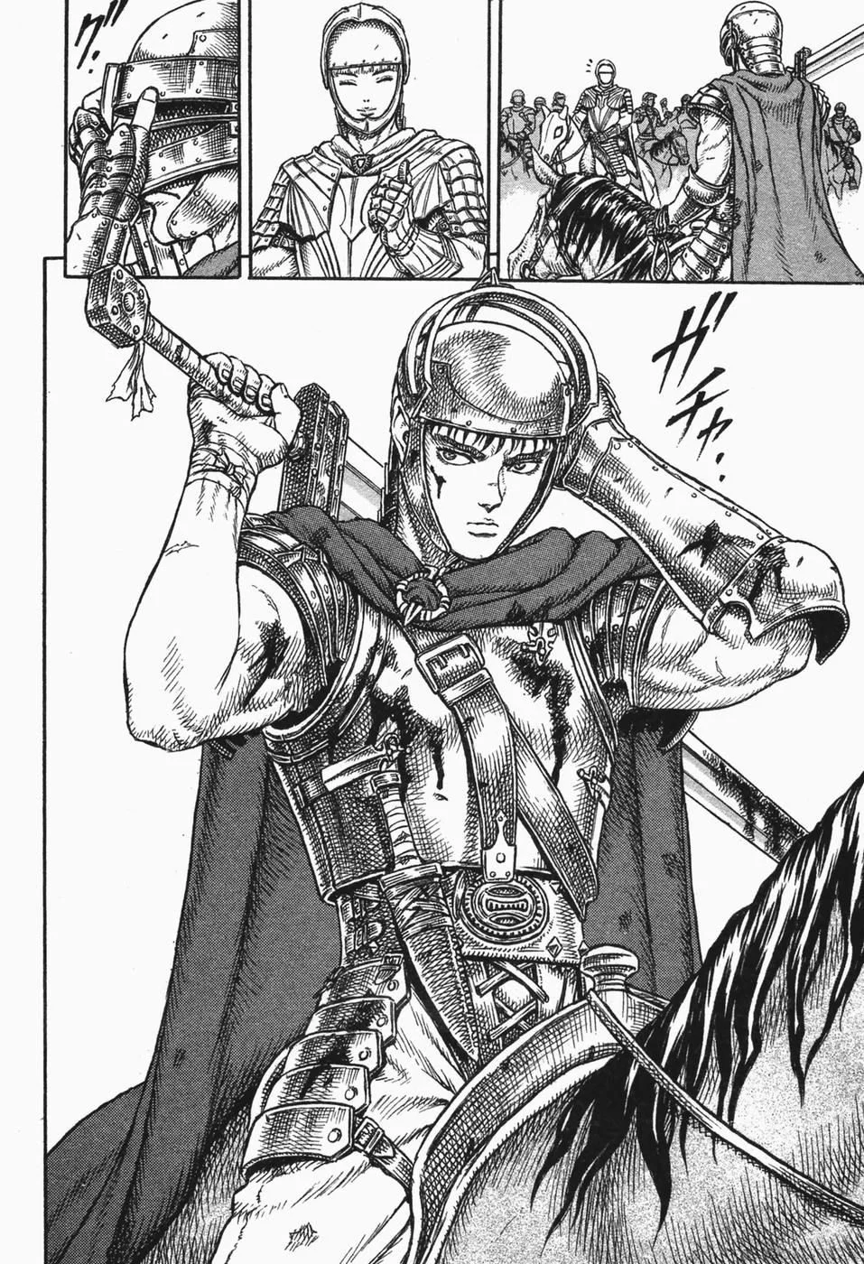 Berserk - Bölüm 1 - Sayfa 20