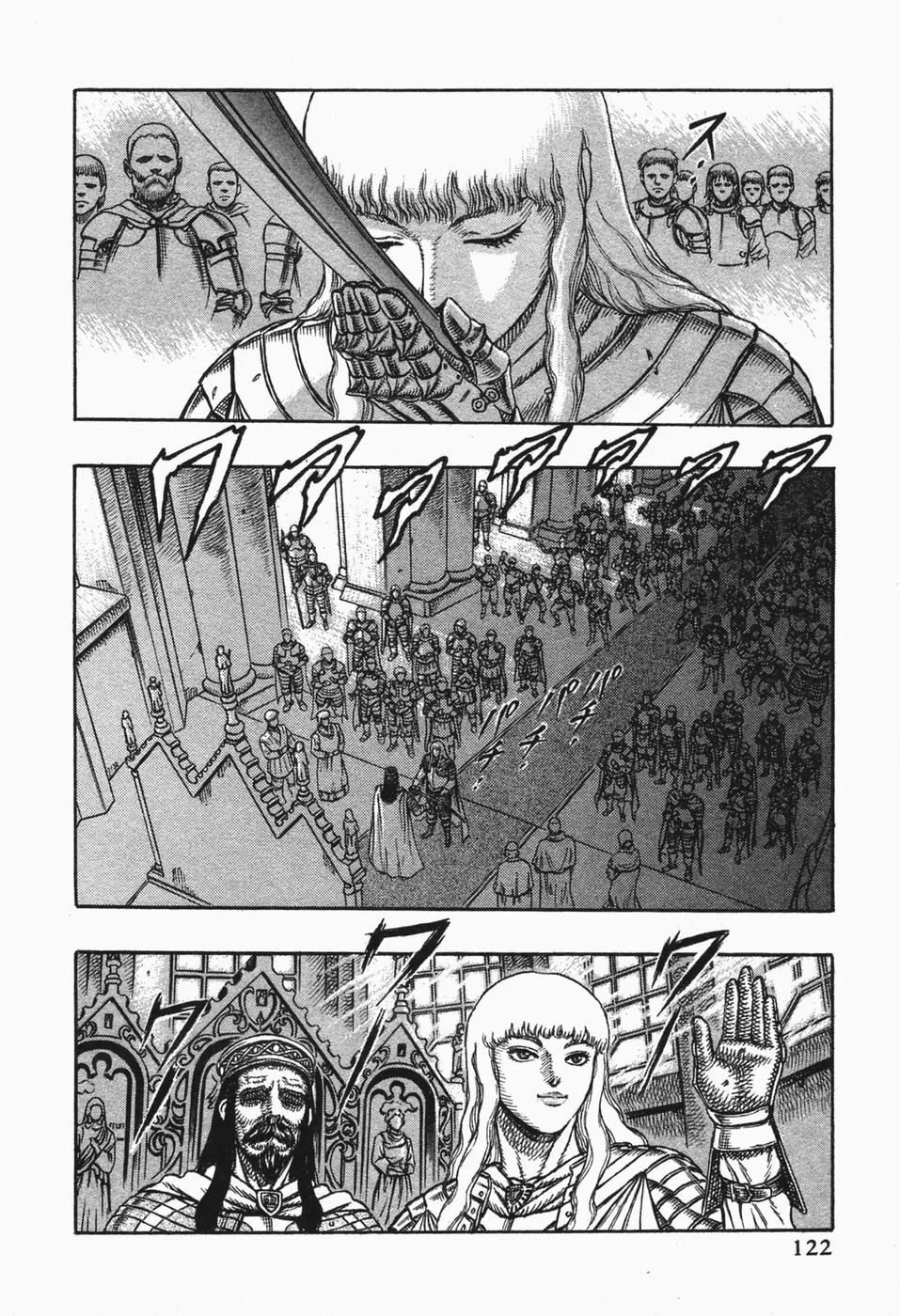 Berserk - Bölüm 1 - Sayfa 36