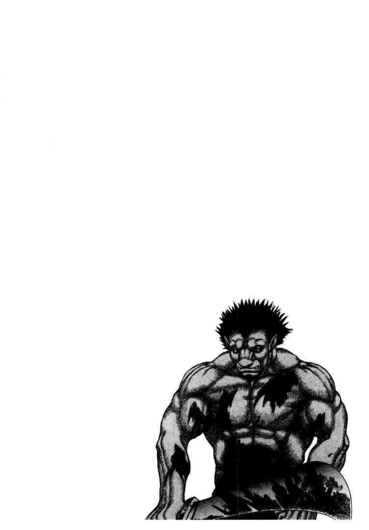 Berserk - Bölüm 1 - Sayfa 4