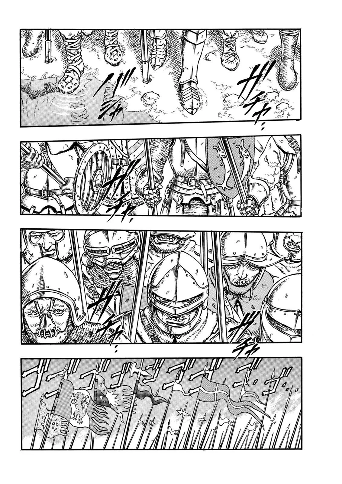 Berserk - Bölüm 1 - Sayfa 5
