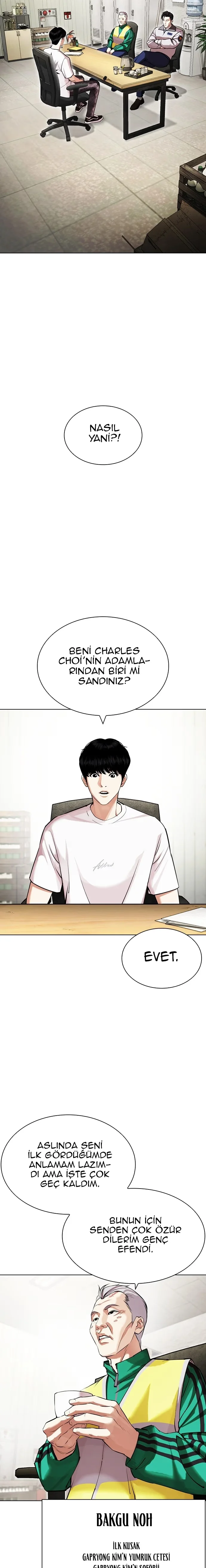 Lookism - Bölüm 440 - Sayfa 5