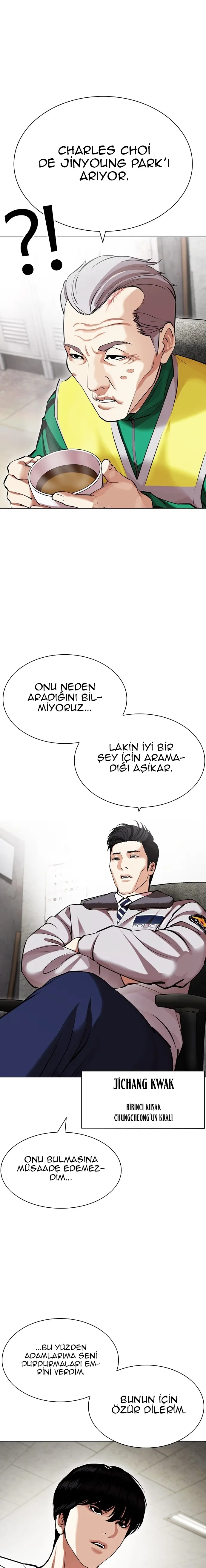 Lookism - Bölüm 440 - Sayfa 7