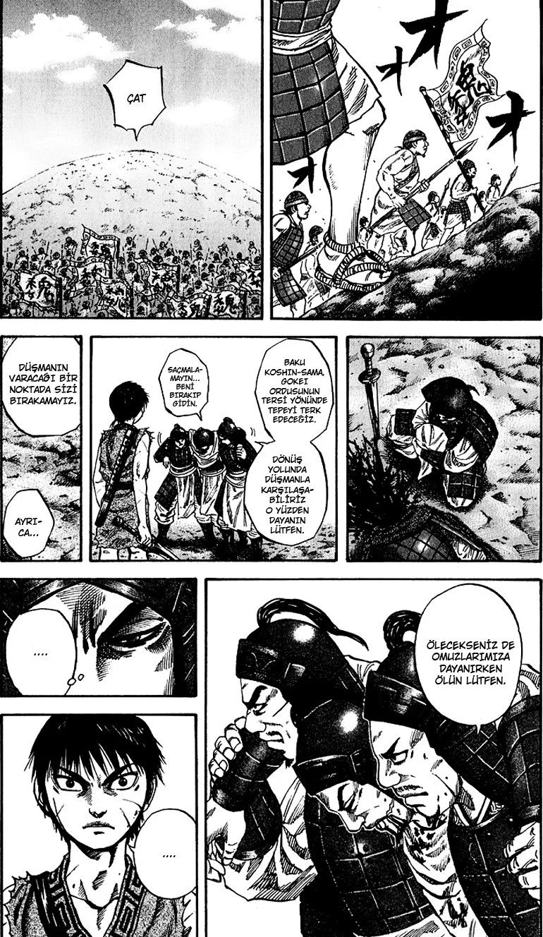 Kingdom - Bölüm 65 - Sayfa 16