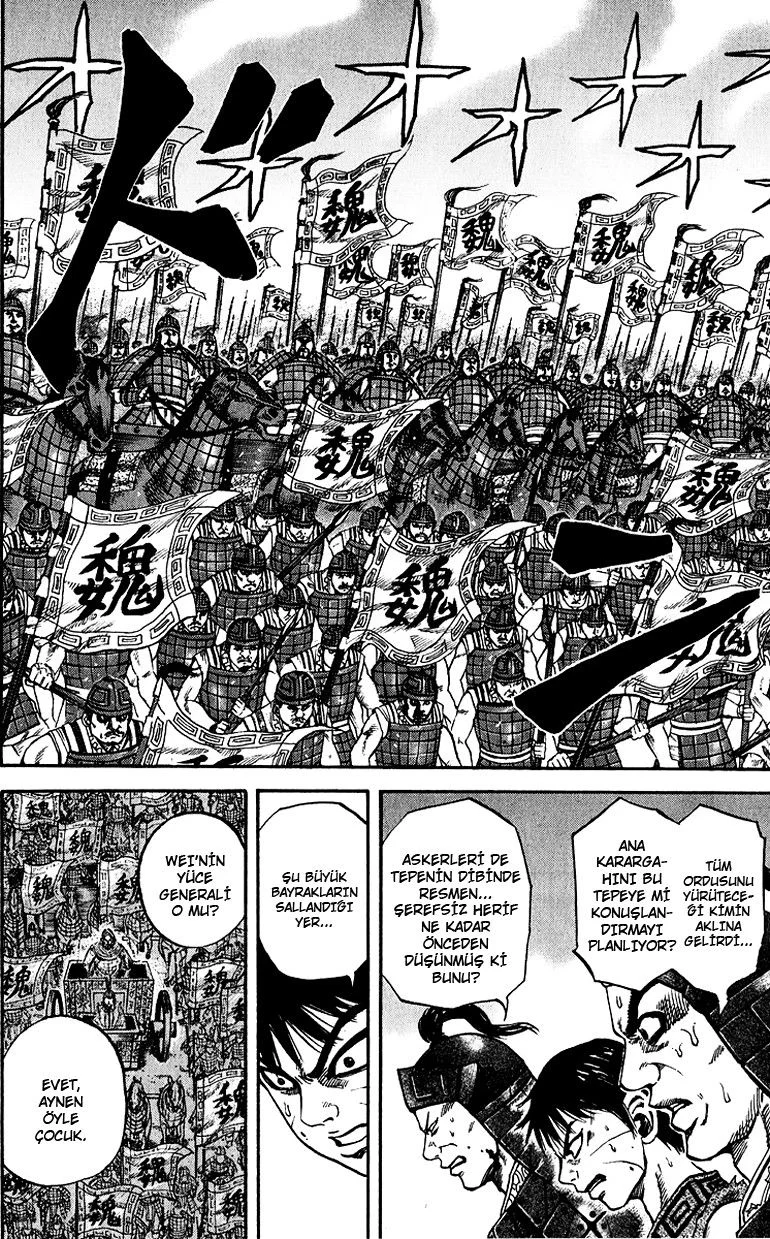 Kingdom - Bölüm 65 - Sayfa 5