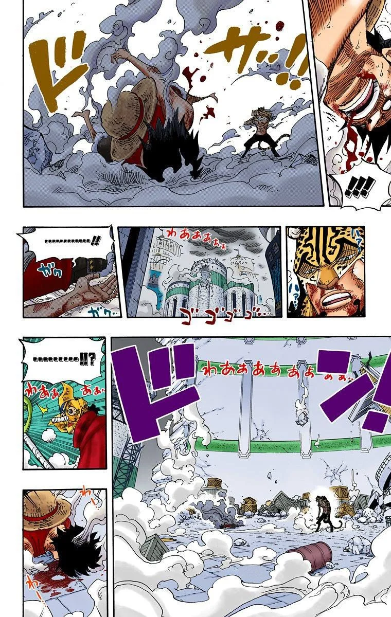 One Piece - Bölüm 426 - Sayfa 16