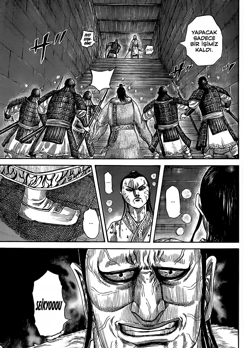 Kingdom - Bölüm 376 - Sayfa 15