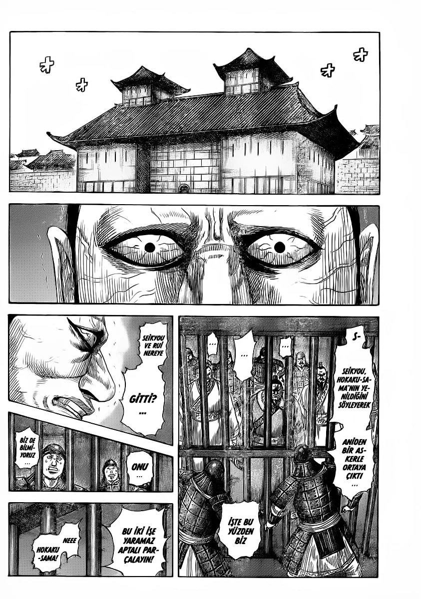 Kingdom - Bölüm 376 - Sayfa 4