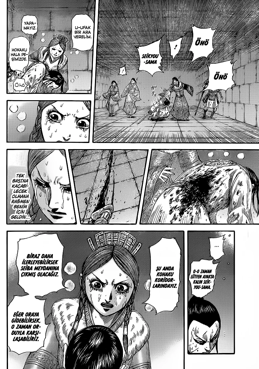 Kingdom - Bölüm 376 - Sayfa 6