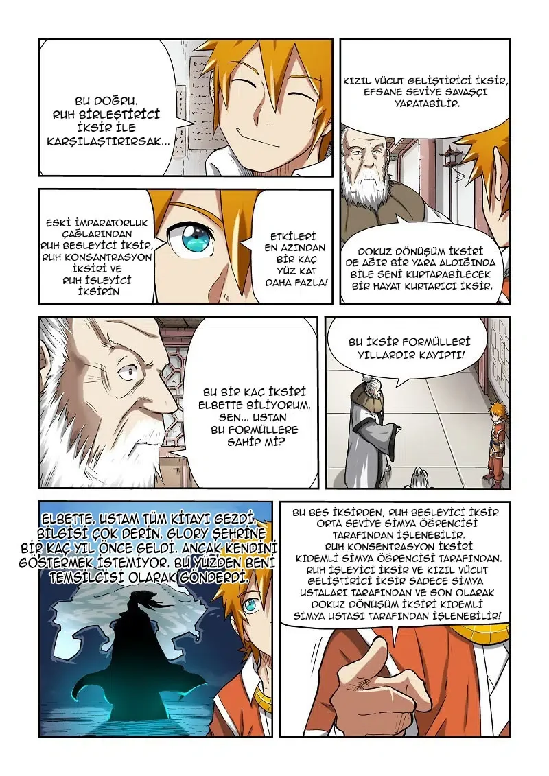 Tales of Demons and Gods - Bölüm 77 - Sayfa 4