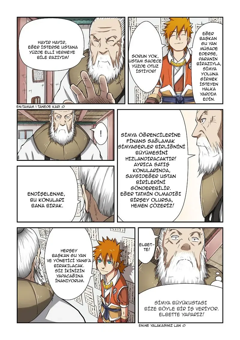 Tales of Demons and Gods - Bölüm 77 - Sayfa 7