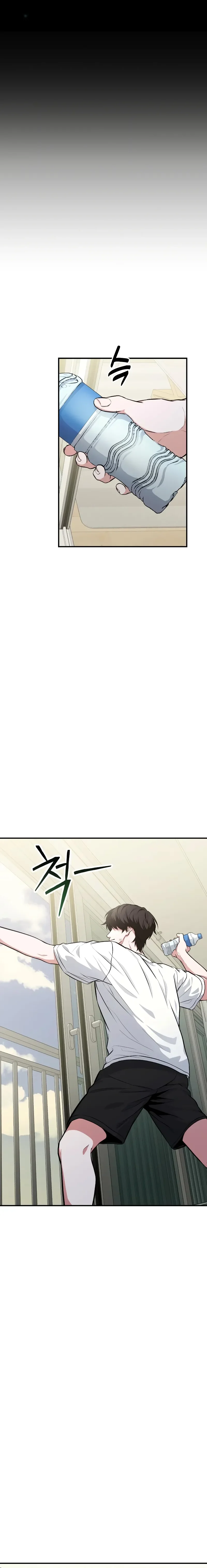 The Ultimate Shut-In - Bölüm 2 - Sayfa 7