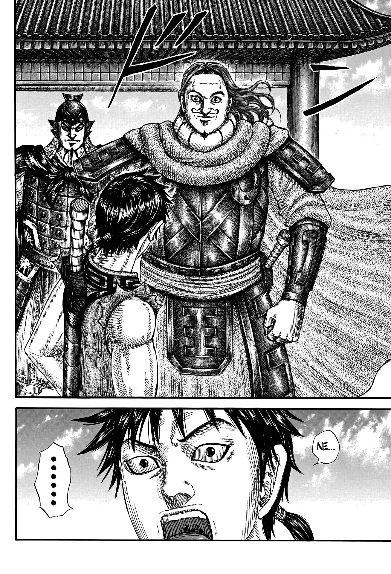 Kingdom - Bölüm 756 - Sayfa 11