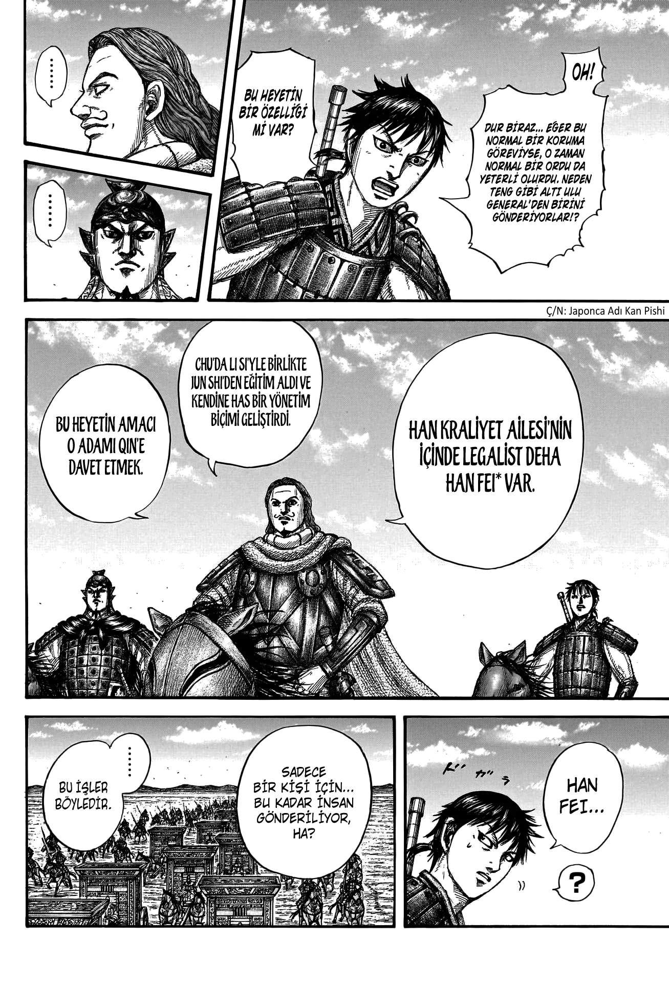 Kingdom - Bölüm 756 - Sayfa 17