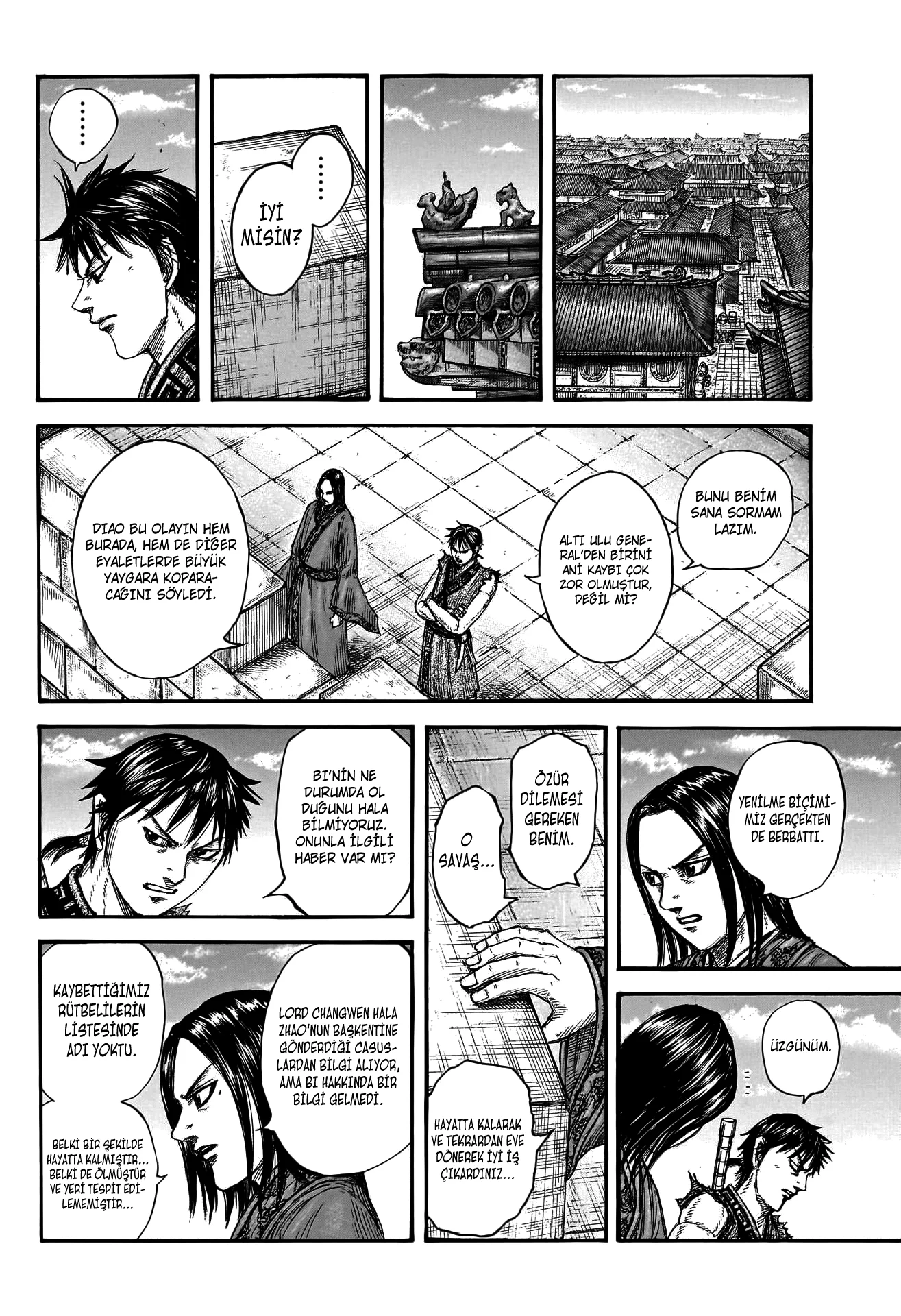 Kingdom - Bölüm 756 - Sayfa 5