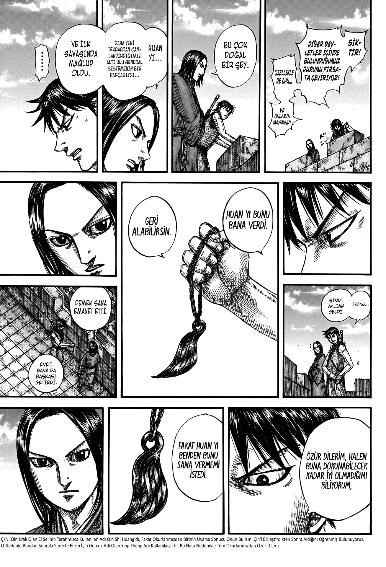 Kingdom - Bölüm 756 - Sayfa 8