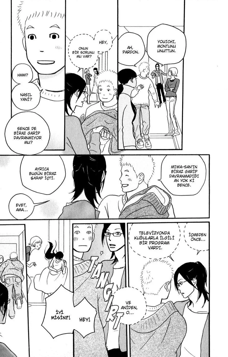Hagoromo Mishin - Bölüm 5 - Sayfa 11