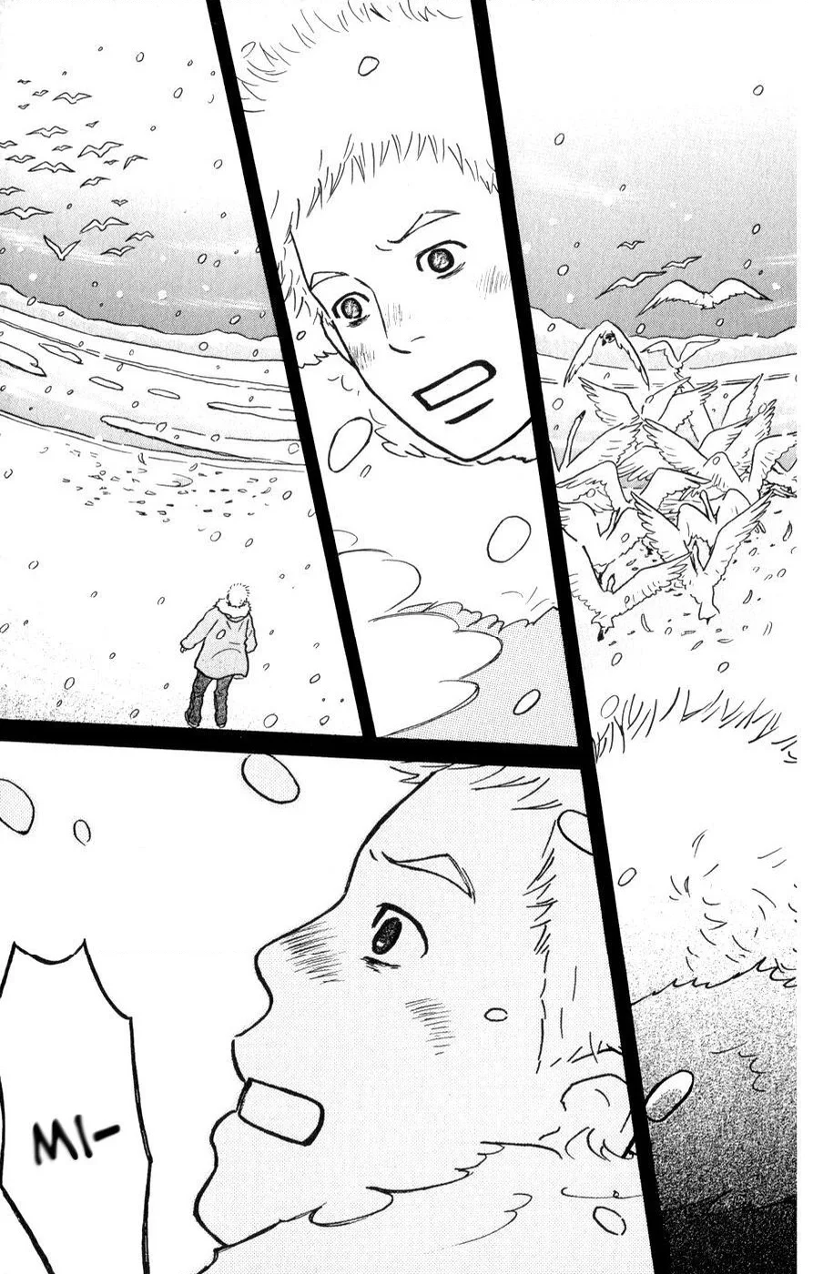 Hagoromo Mishin - Bölüm 5 - Sayfa 15
