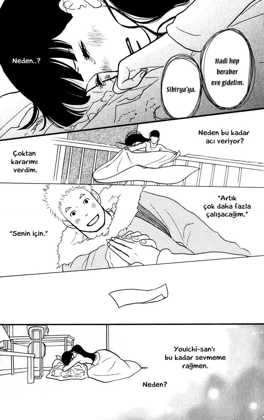 Hagoromo Mishin - Bölüm 5 - Sayfa 21