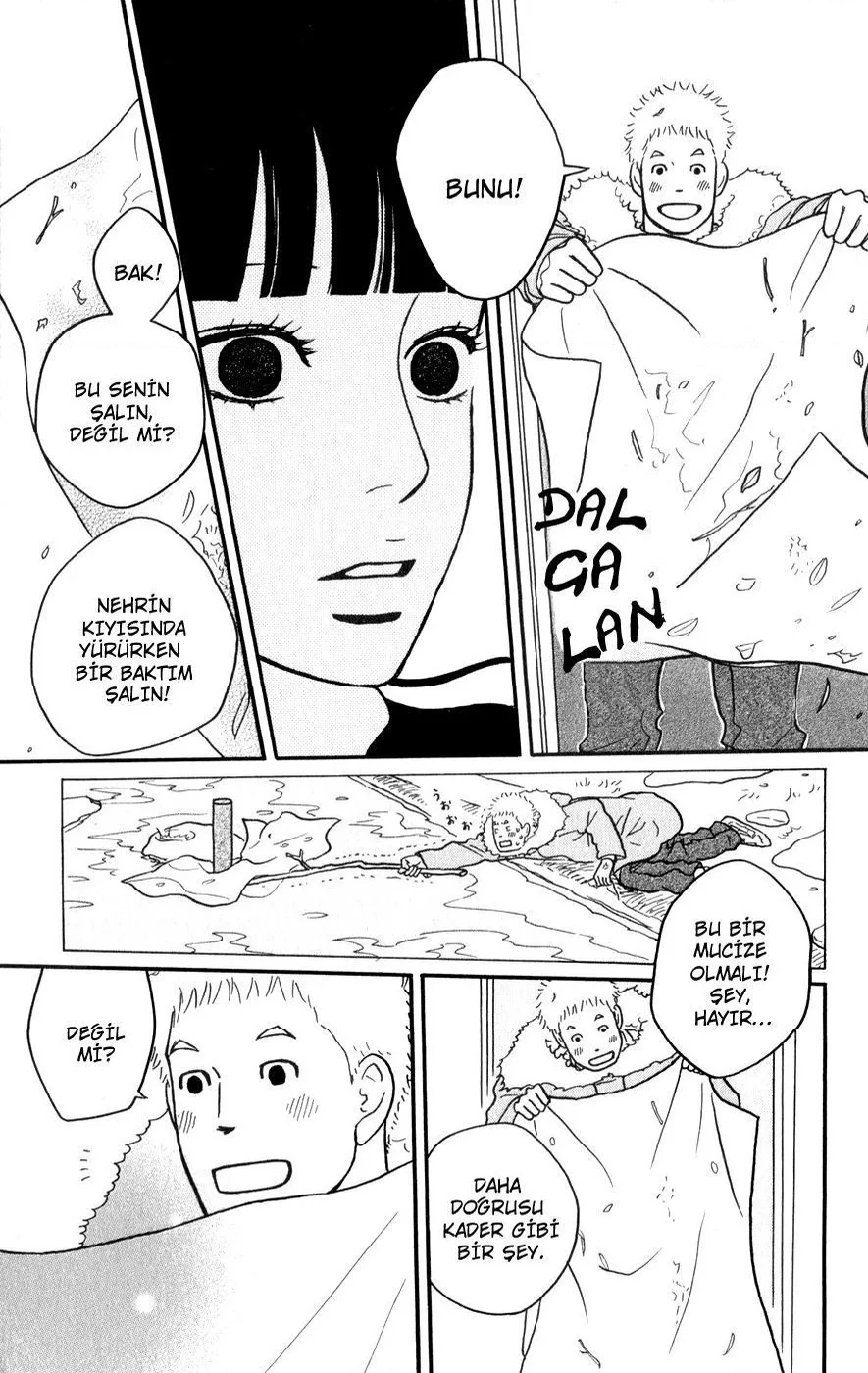 Hagoromo Mishin - Bölüm 5 - Sayfa 23