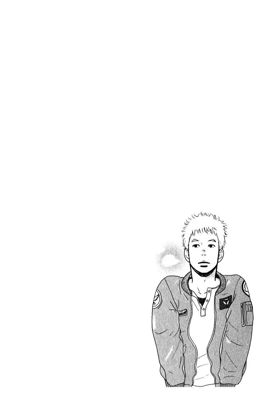 Hagoromo Mishin - Bölüm 5 - Sayfa 4