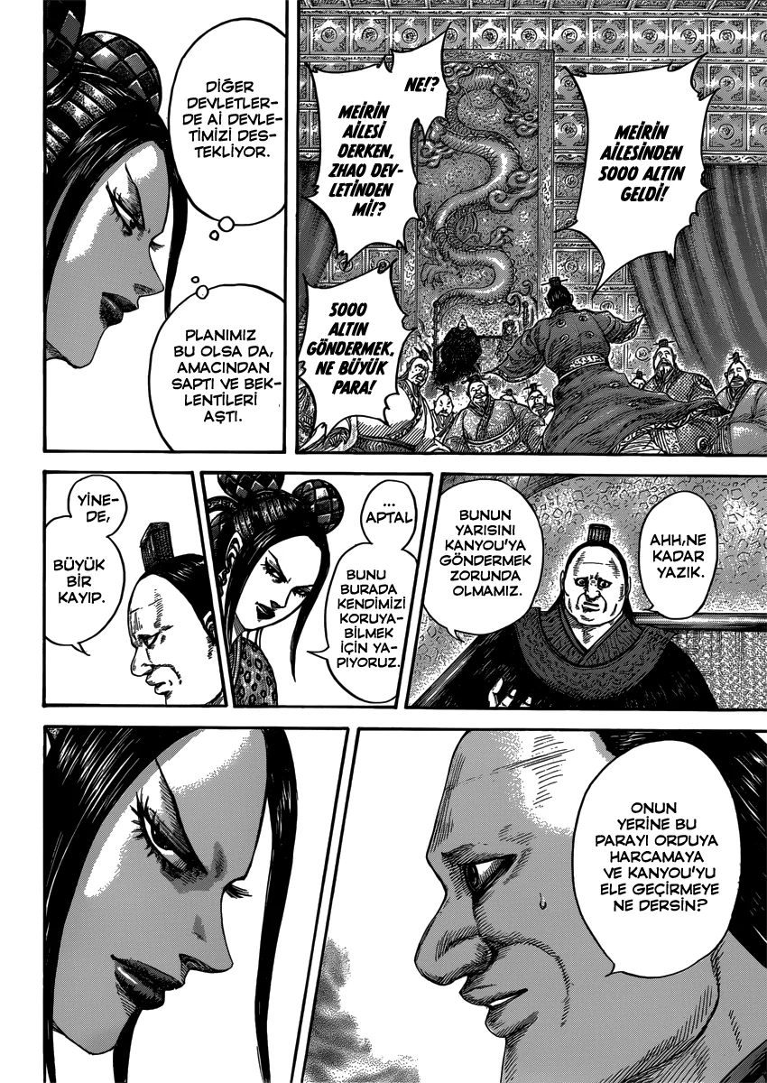 Kingdom - Bölüm 407 - Sayfa 15