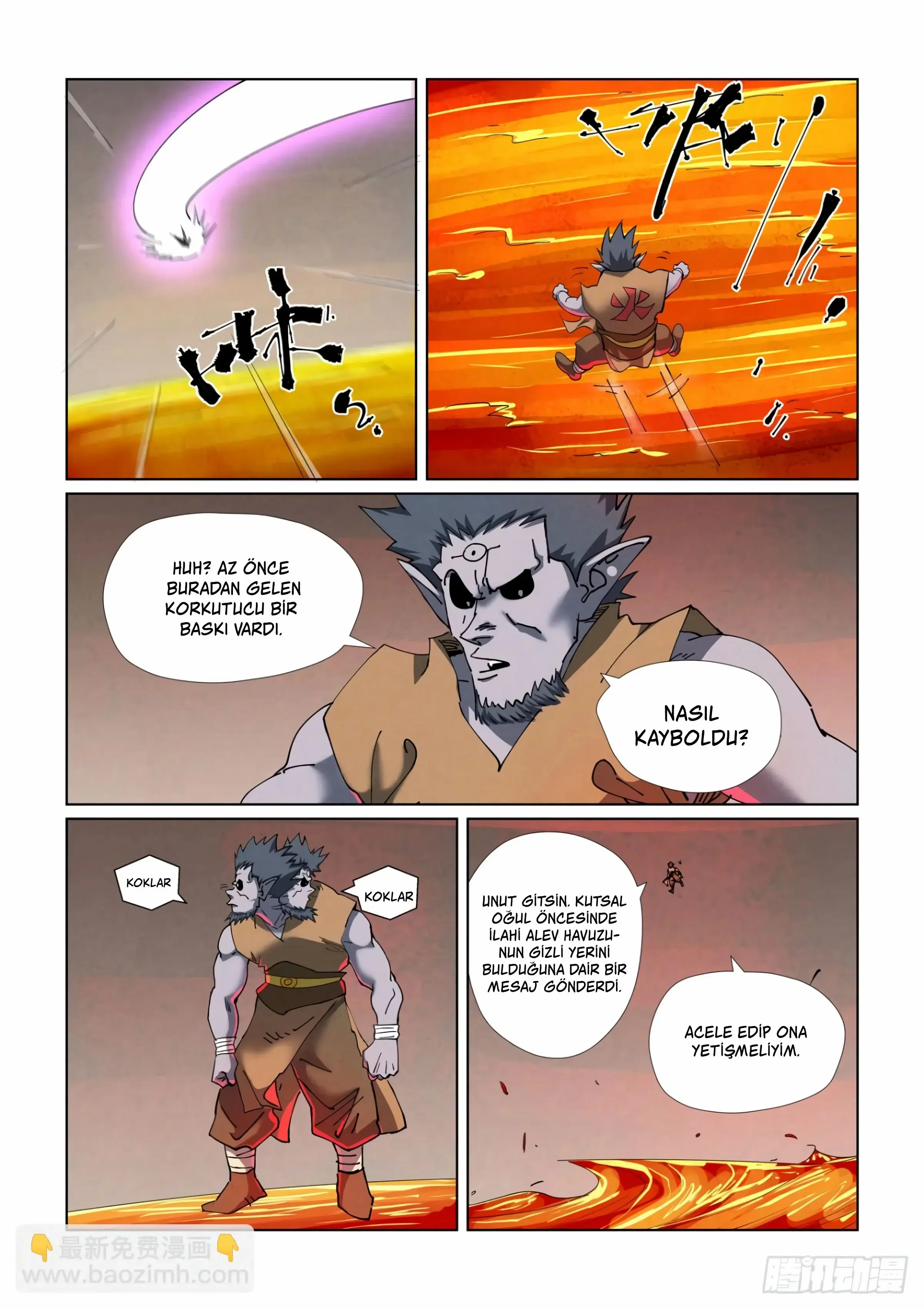 Tales of Demons and Gods - Bölüm 477 - Sayfa 5