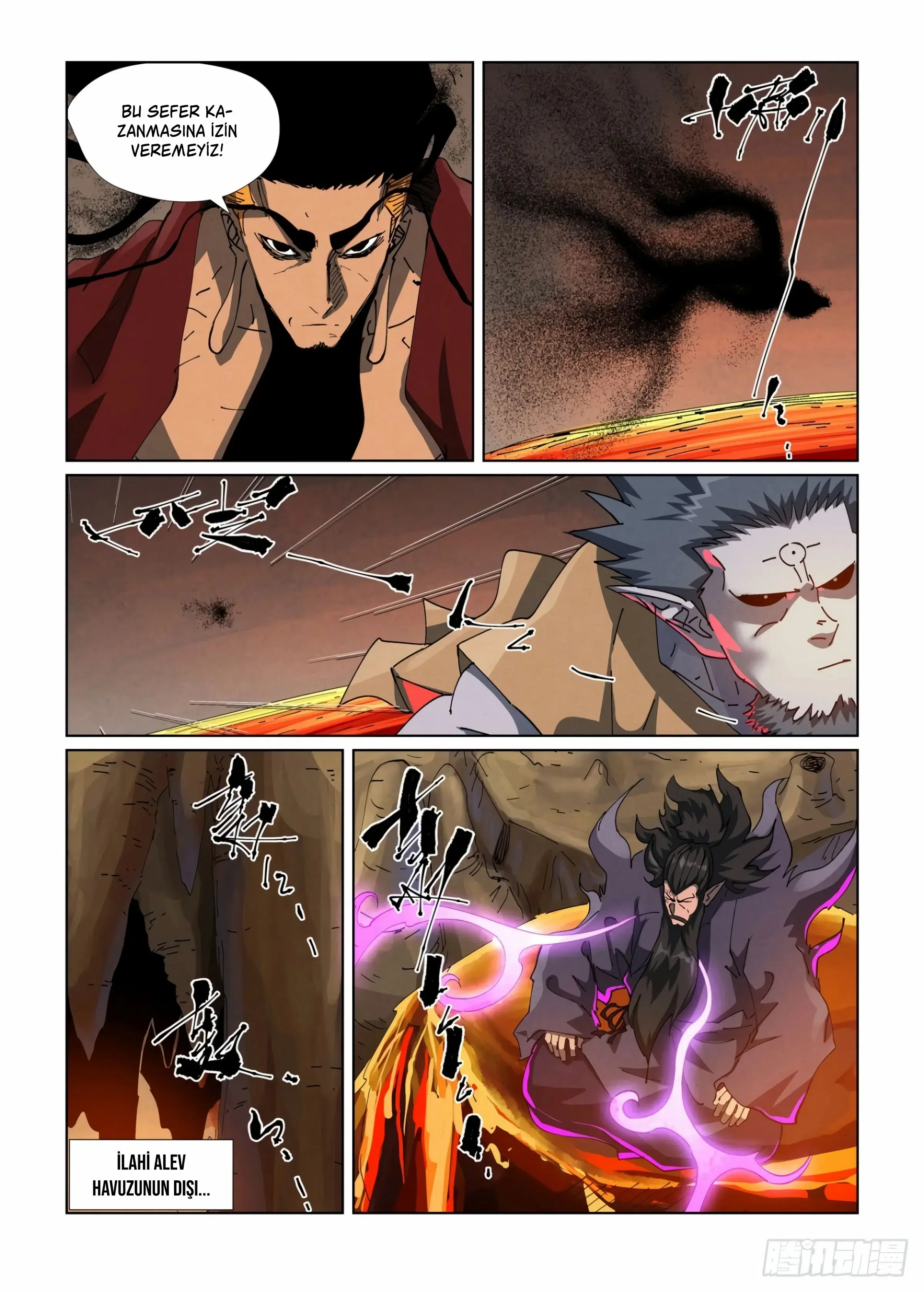 Tales of Demons and Gods - Bölüm 477 - Sayfa 7