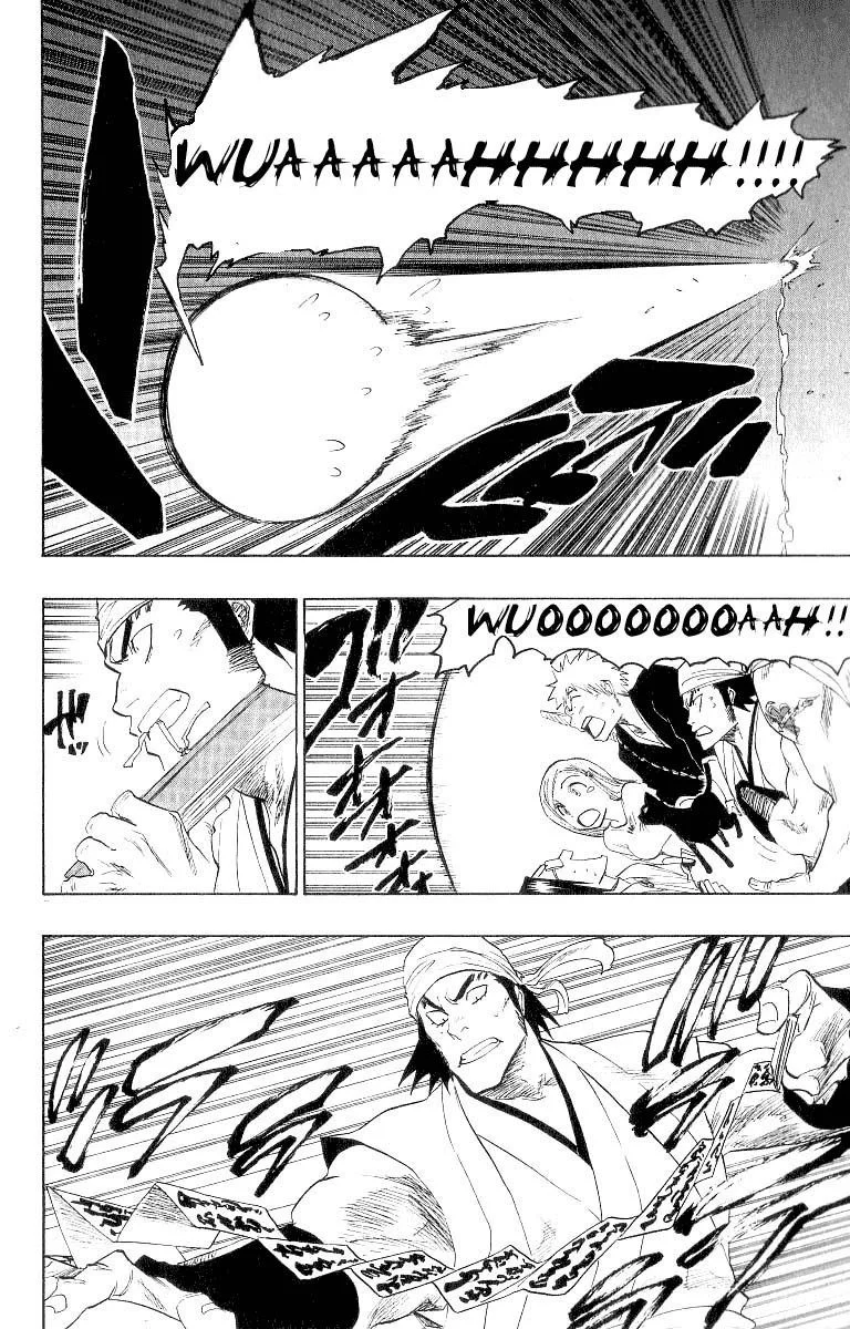 Bleach - Bölüm 84 - Sayfa 12