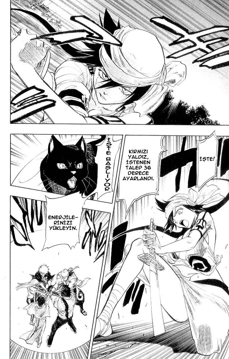 Bleach - Bölüm 84 - Sayfa 6